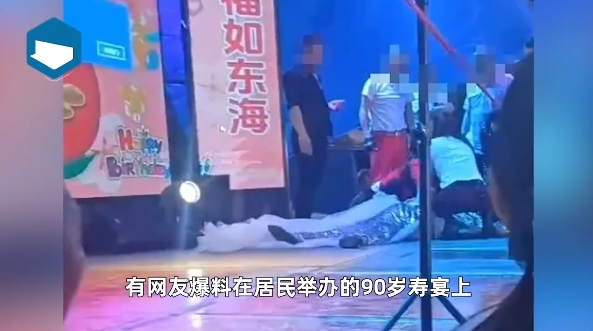 微信截图_20240421102221