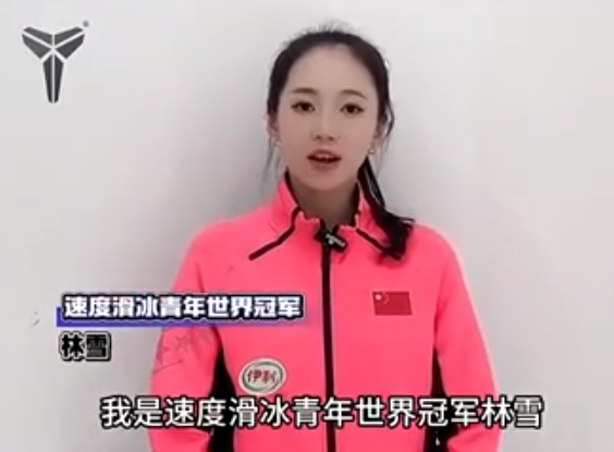 微信截图_20240424085250