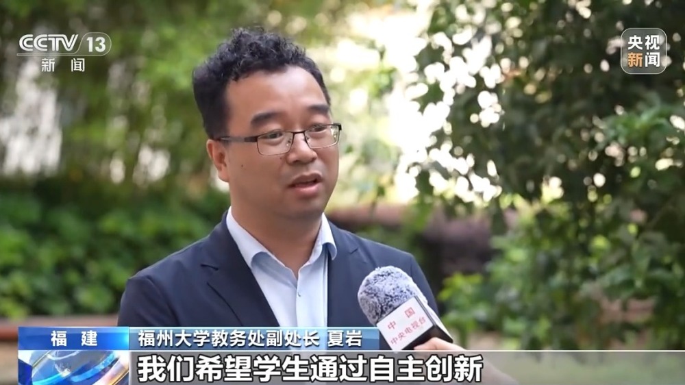 多地高校将严查ai代写论文 明确将引入论文检测工具