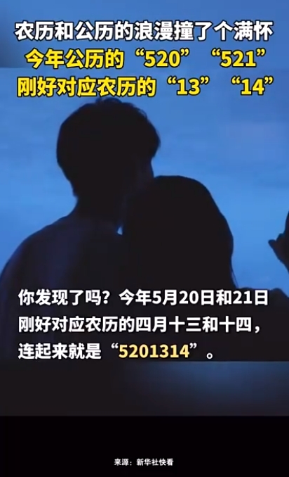 微信截图_20240520091557