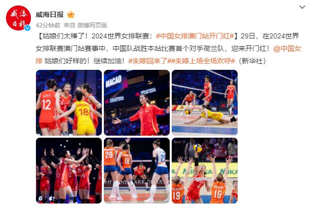 qq截图20240530093706