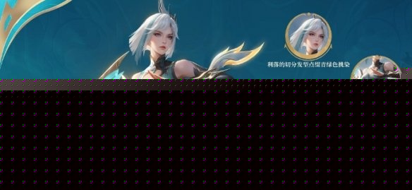 王者荣耀s36更新时间介绍 王者荣耀s36赛季什么时候开始