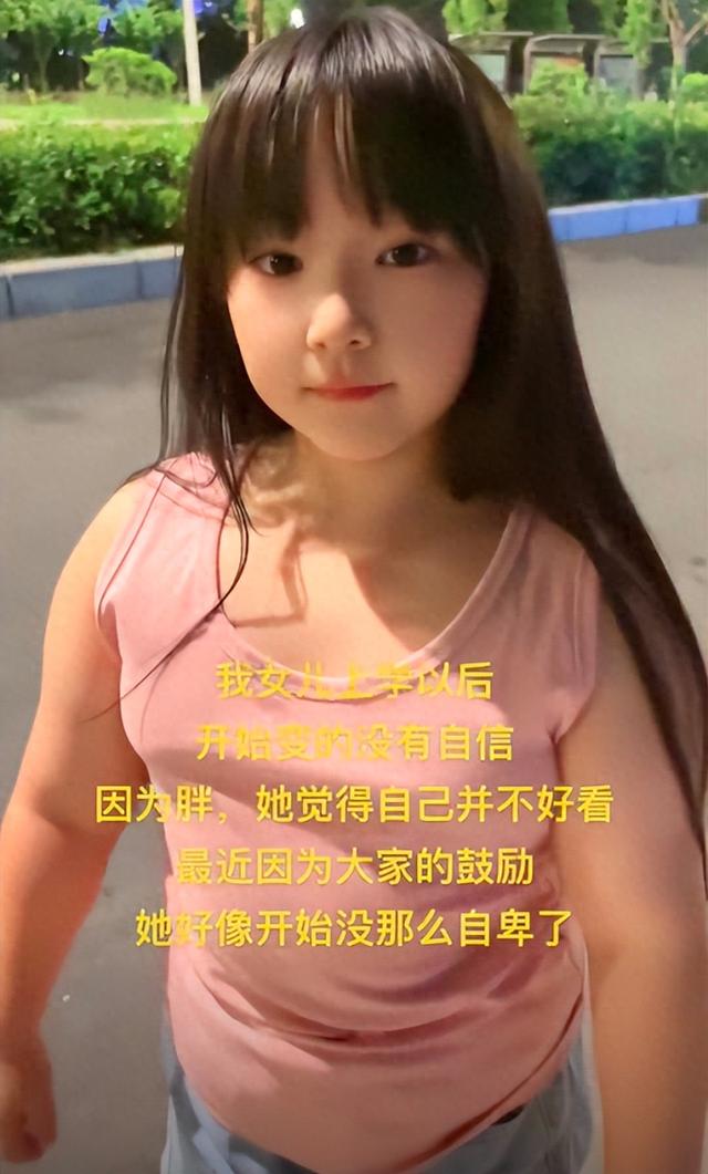 先天力量圣体的小姑娘去学游泳了 傅园慧:她的天赋是顶级啊